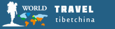 Travel Tibet China